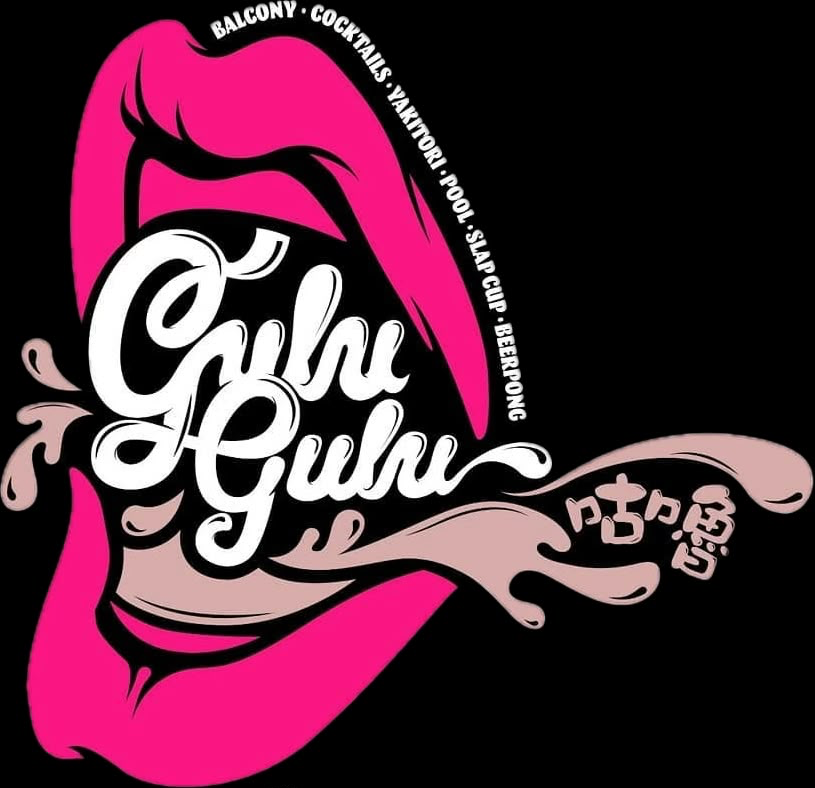 咕嚕咕嚕 Gulu Gulu