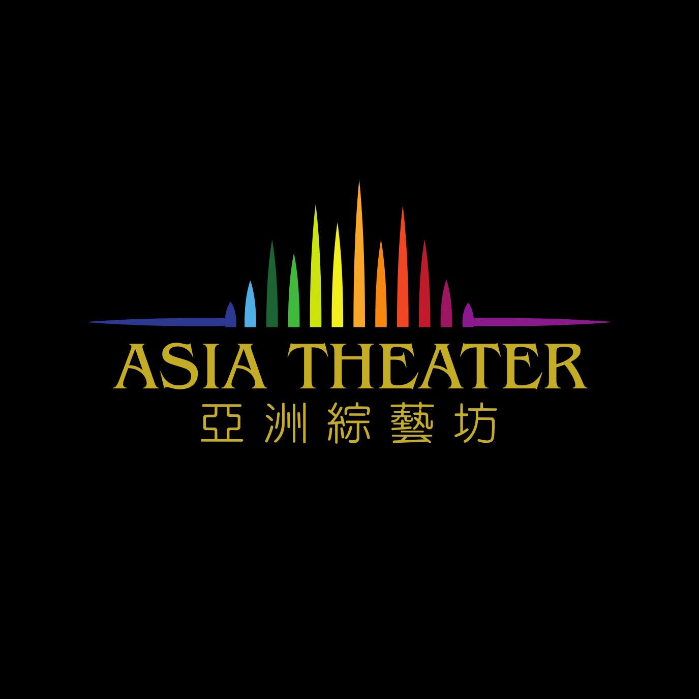 Asia Theater 亞洲綜藝坊